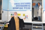 201504-Thlos-0034.JPG