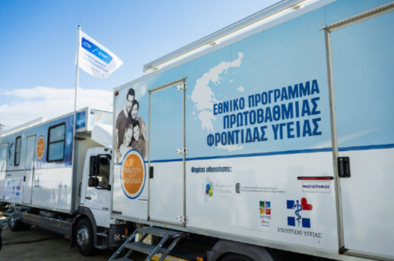 173