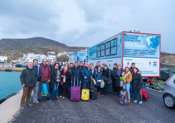 201701 MMU FOLEGANDROS JAN 290