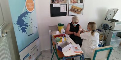 Δωρεάν Υπηρεσίες Υγείας στους Κατοίκους Απομακρυσμένων Περιοχών